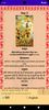 Margadarshan Bhagavad Gita - Aniruddhacharya ji