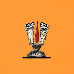 Smaarta Ekadashi Reminder & Vrat Katha