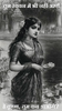 Dasi Meera Lal Giridhar
